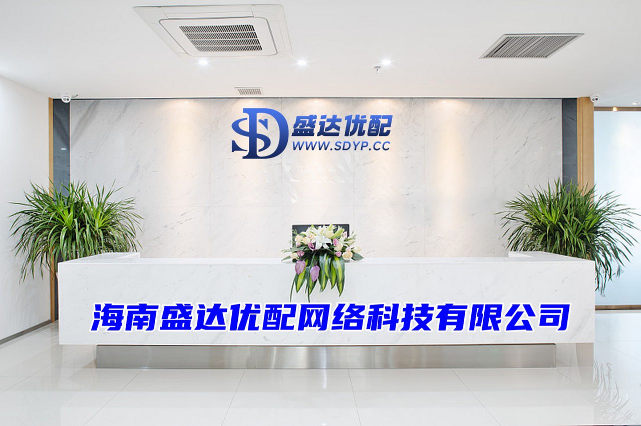 国内股票配资资讯