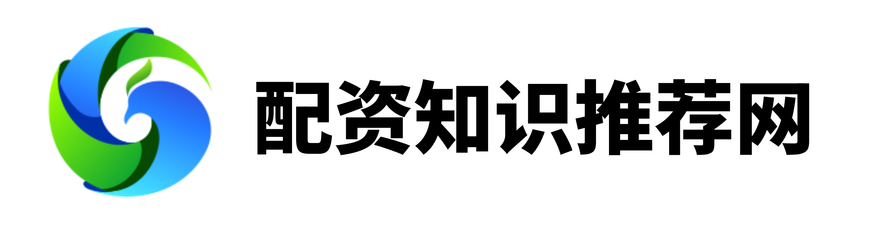 国内股票配资资讯